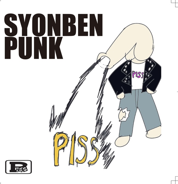 SYONBEN PUNK