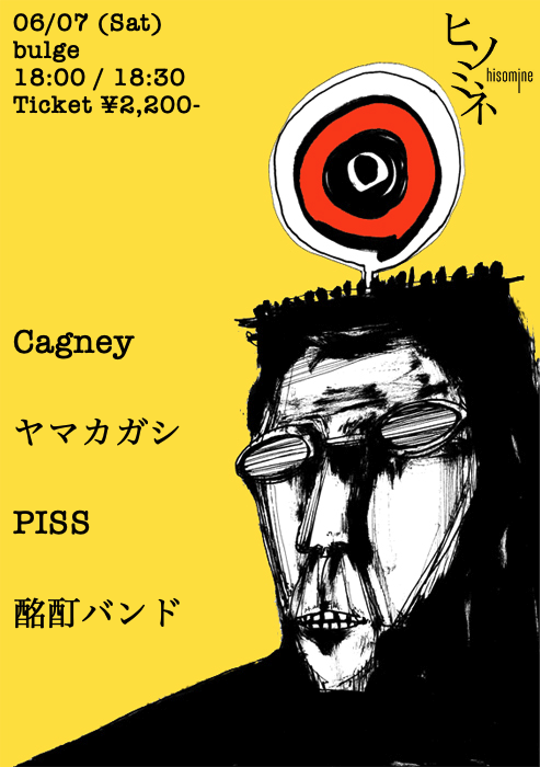 $schedule.caption|escape