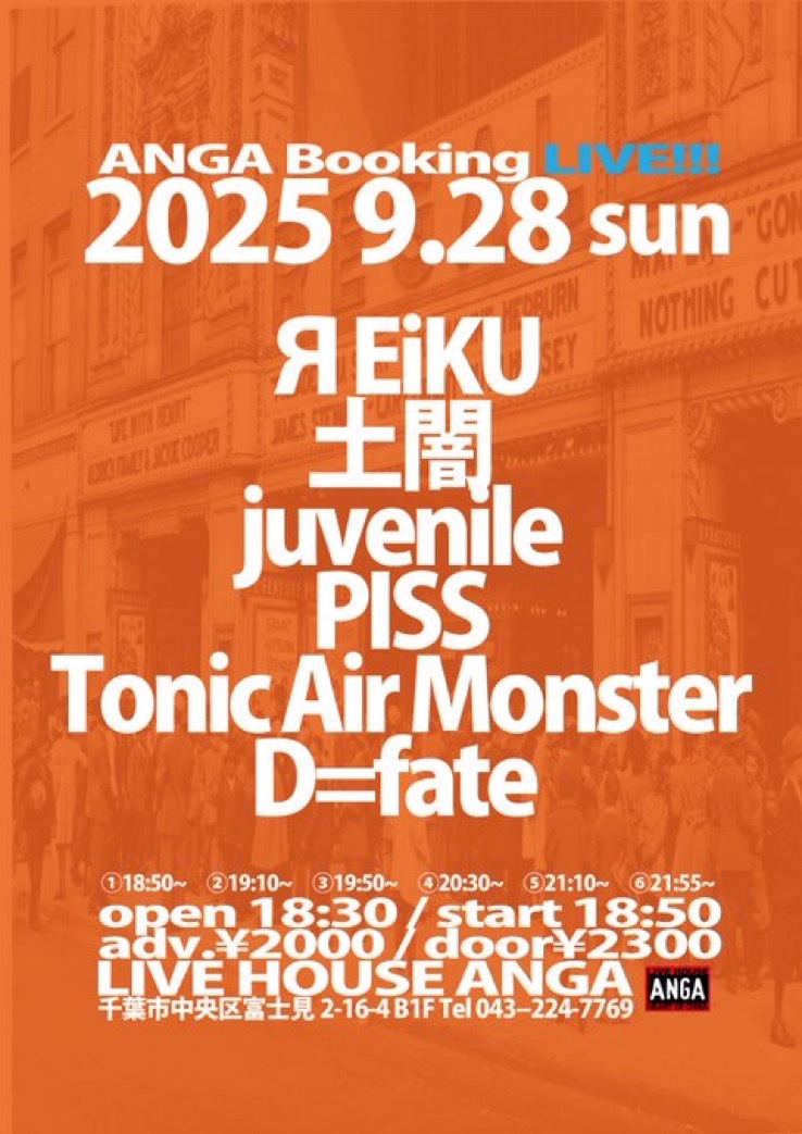 $schedule.caption|escape