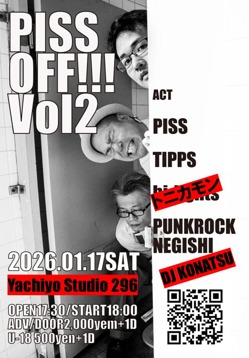 $schedule.caption|escape