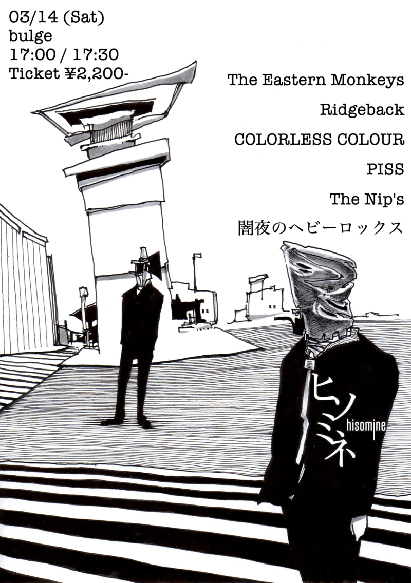 $schedule.caption|escape