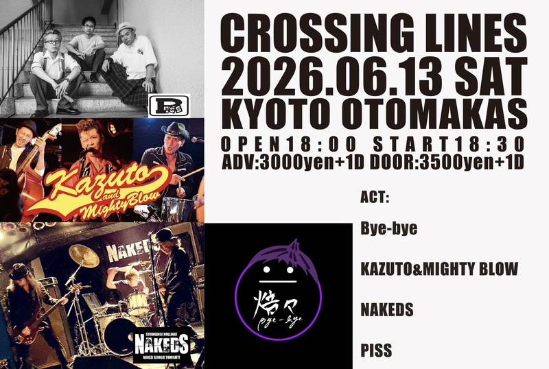 $schedule.caption|escape