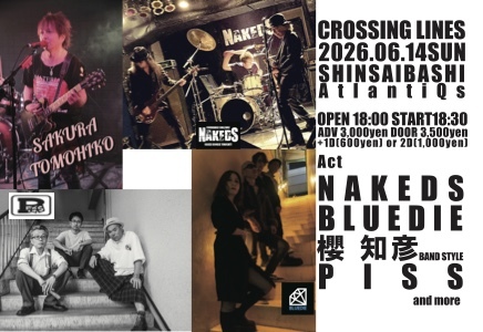 $schedule.caption|escape