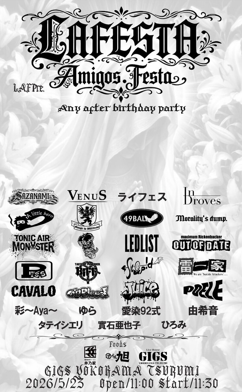 $schedule.caption|escape